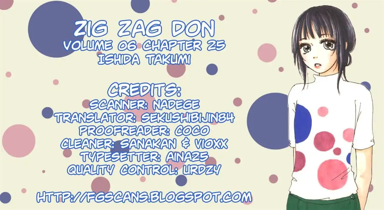 Zig Zag Don Chapter 25 46